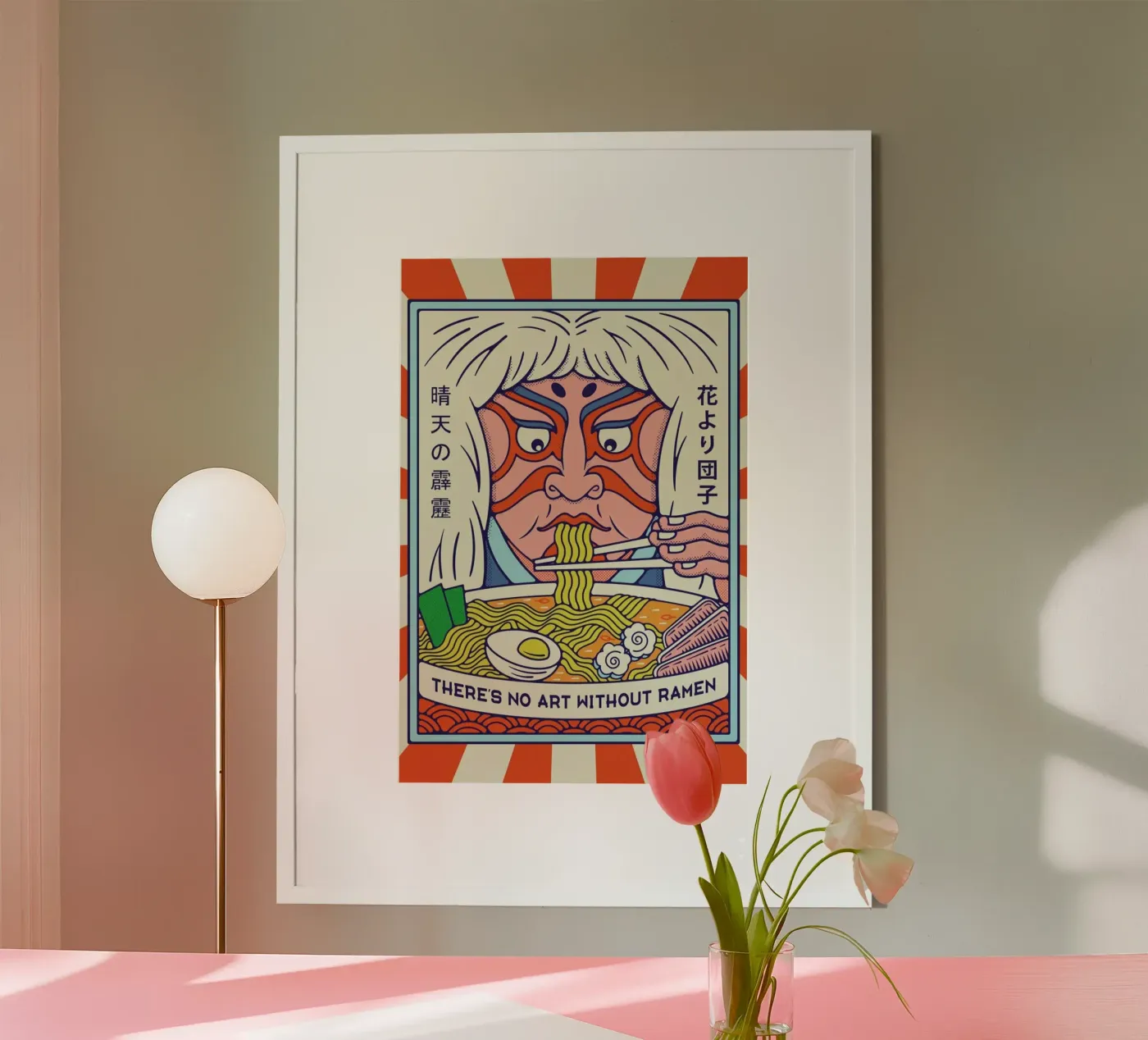 No Ramen No Art poster de daylight design studio
