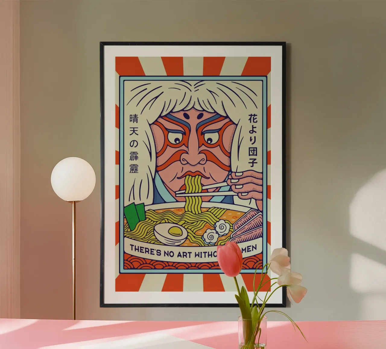No Ramen No Art poster con telaio in plastica da daylight design studio