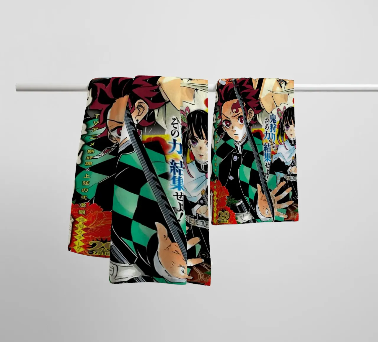The Best magazine towel by withandname