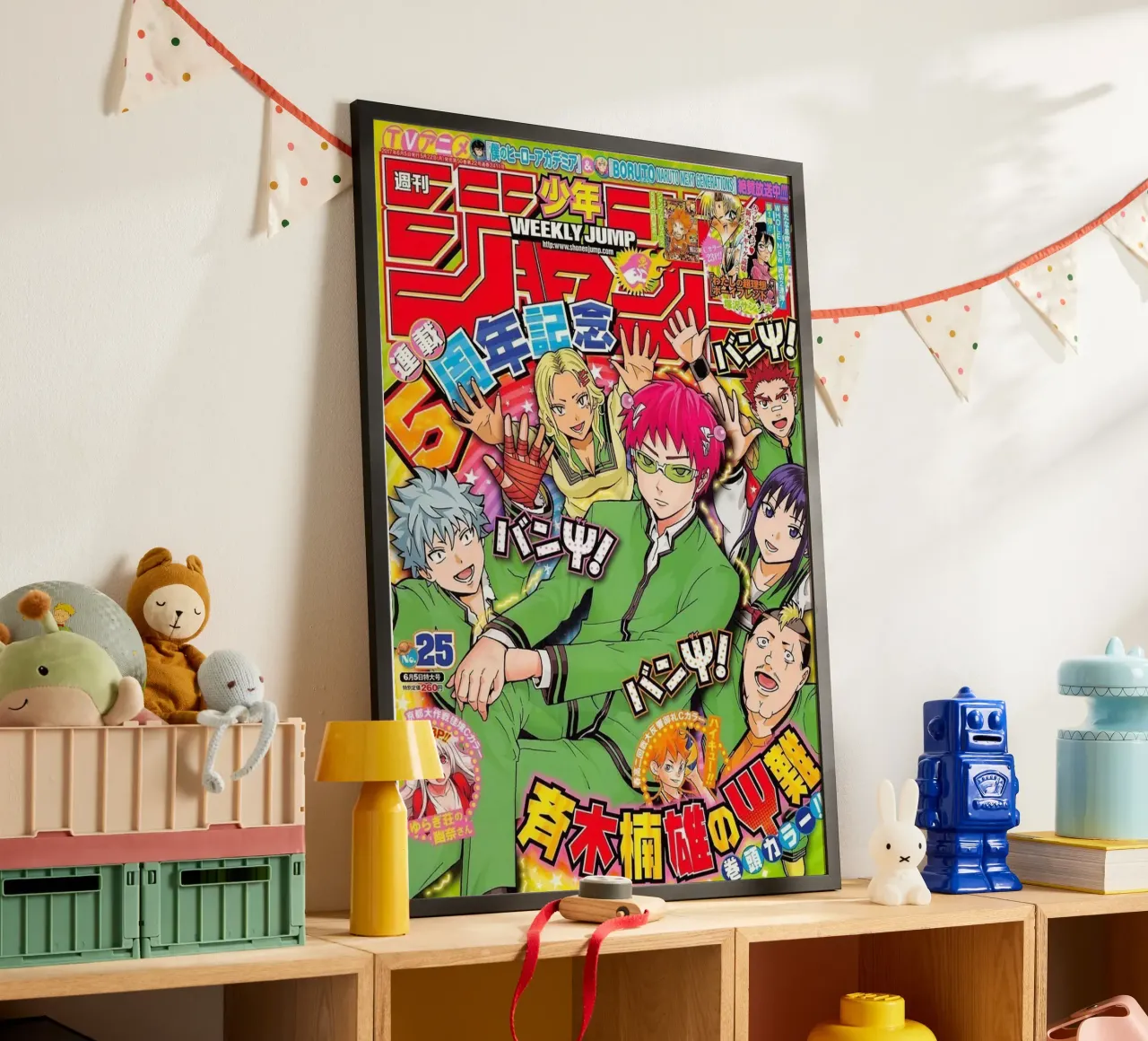 rivista saiki k poster con telaio in legno da withandname