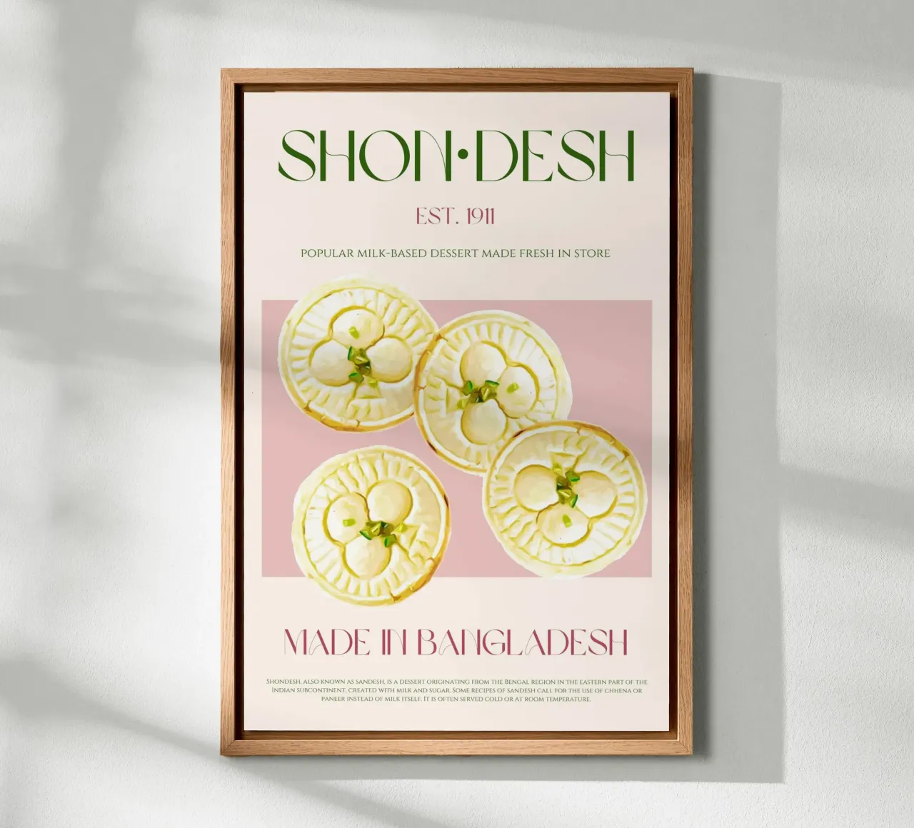 Shondesh Print forex plate by KOKRPrints