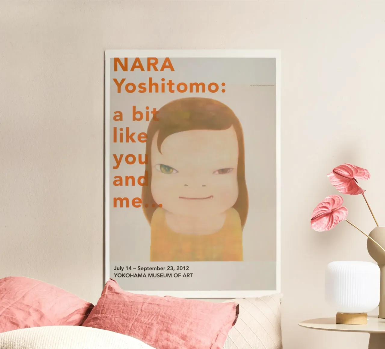 Nara - un po' come te e me alluminio dibond da vickiropaint
