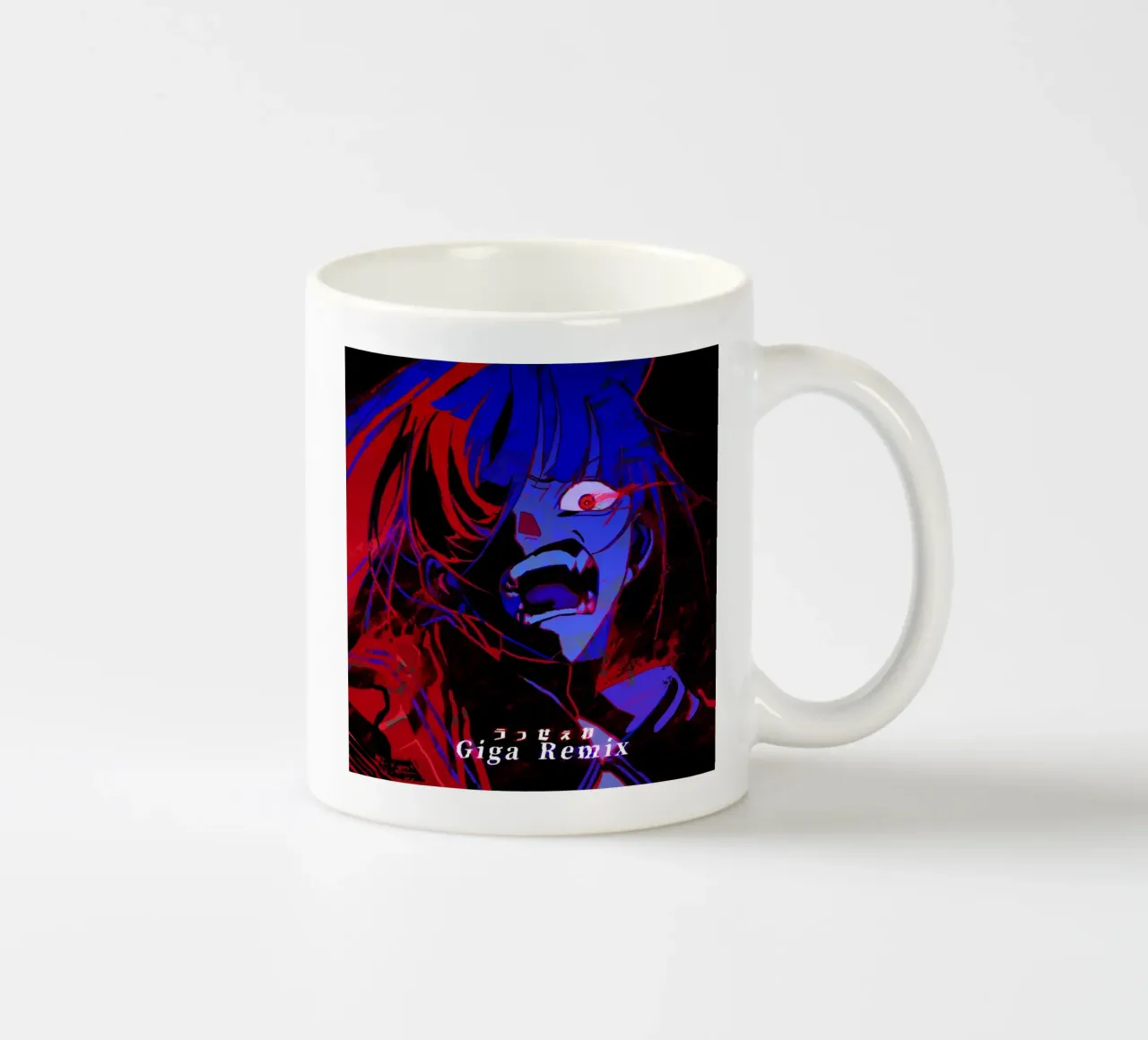 Ado Usseewa (GigaP Remix) tazza in ceramica da ManondeShop