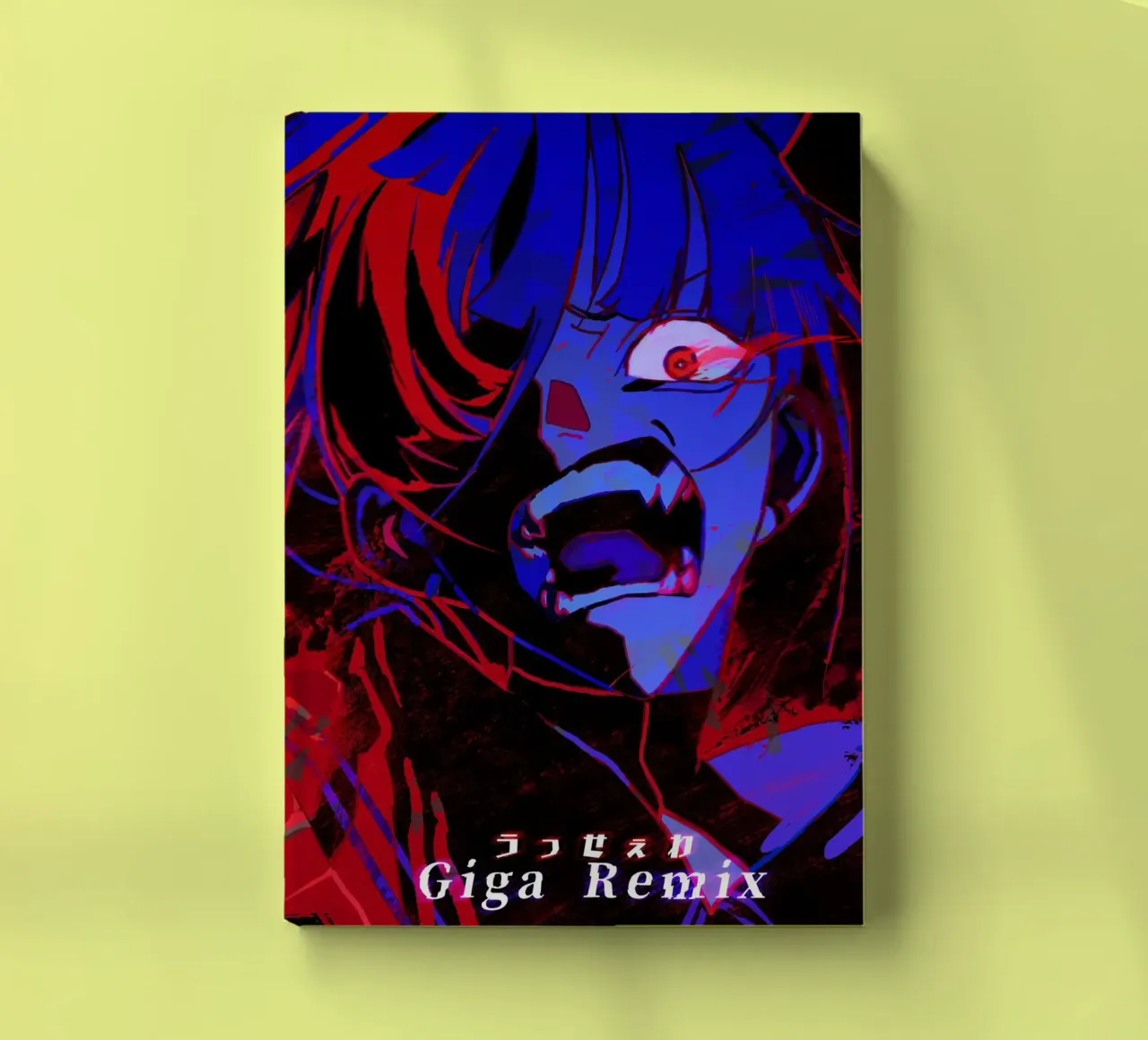 Ado Usseewa (GigaP Remix) notebook by ManondeShop
