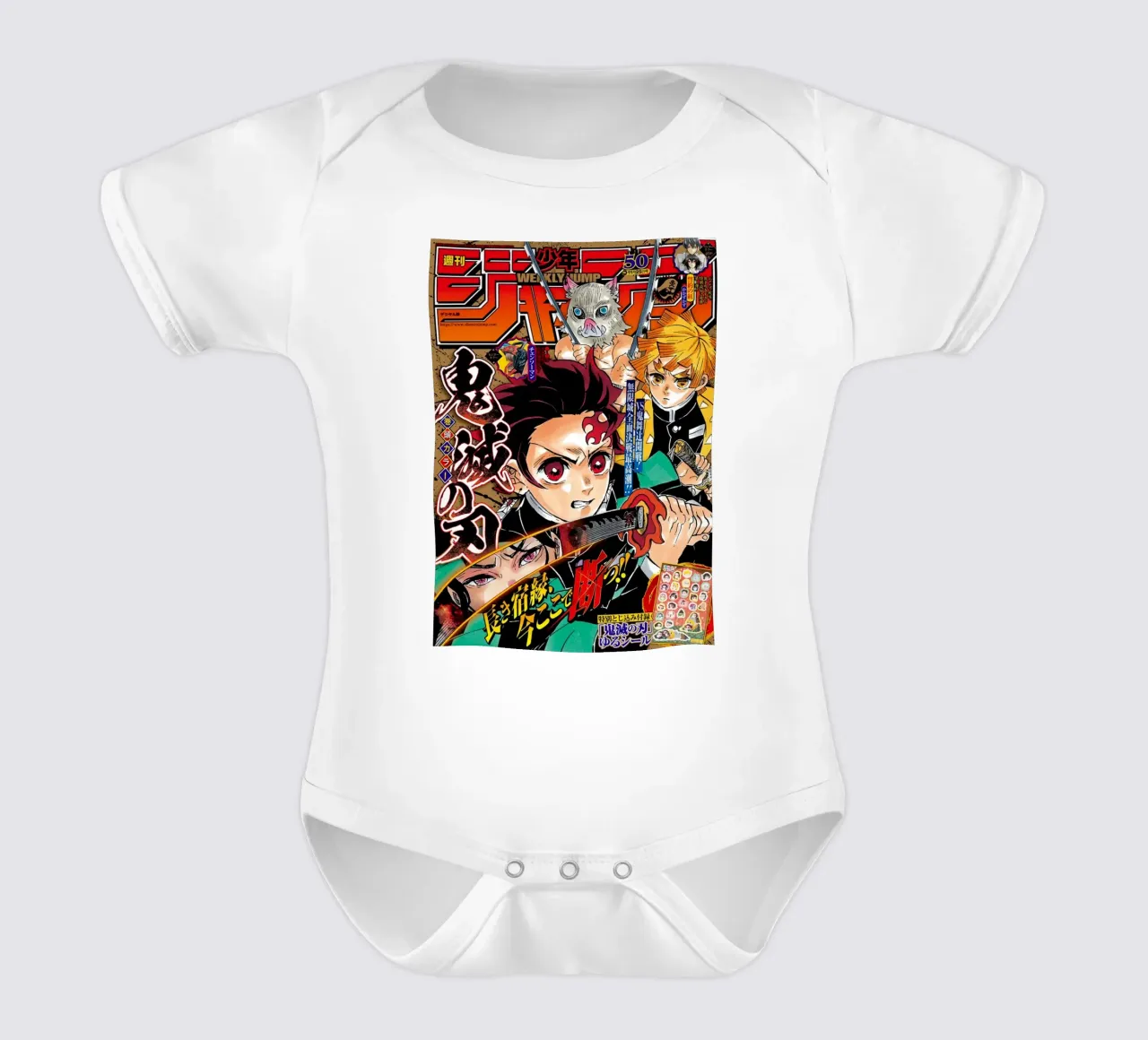 Best Of Magazine short-sleeve baby romper by withandname