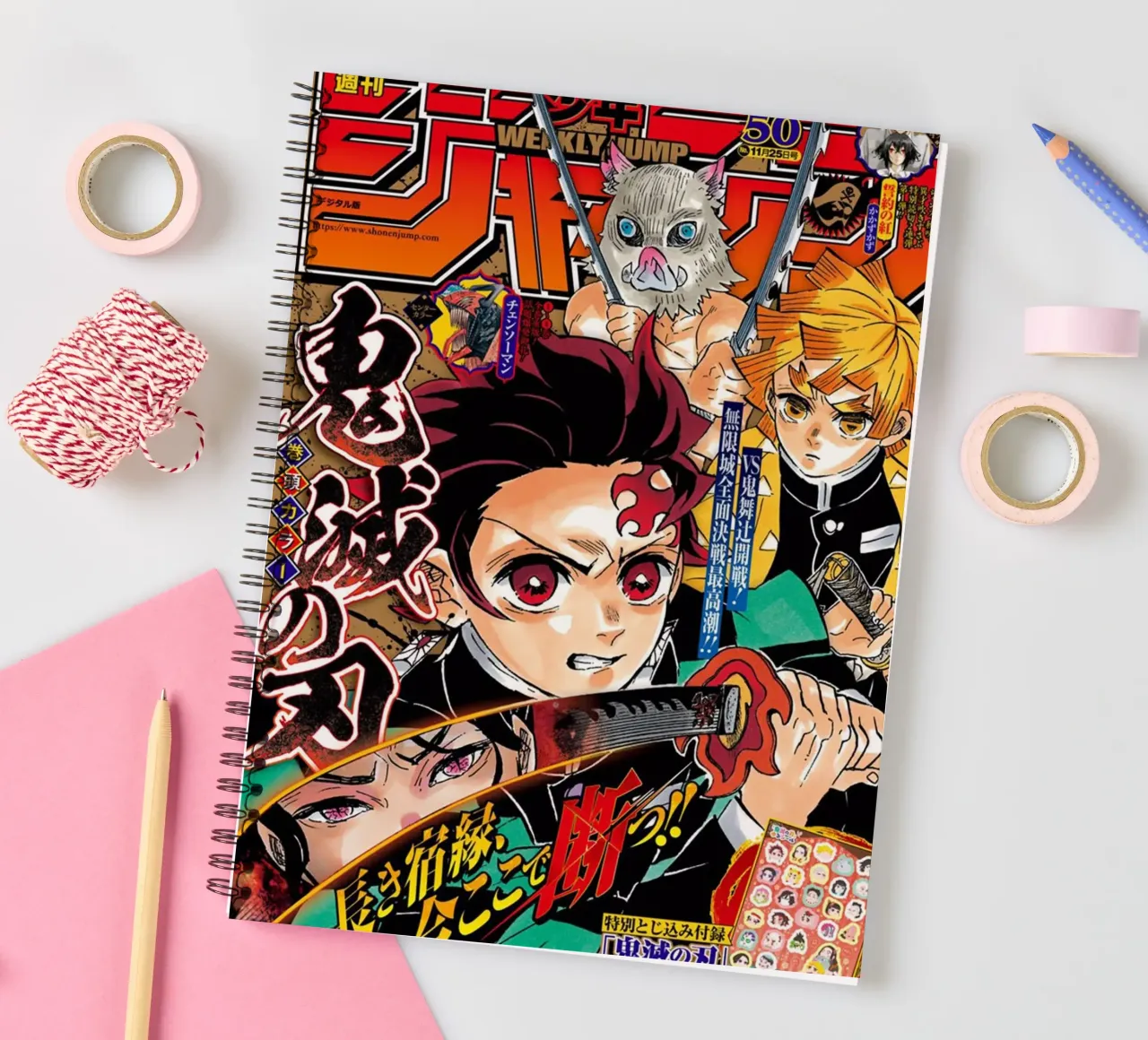 Best Of Magazine spiral notebook by withandname