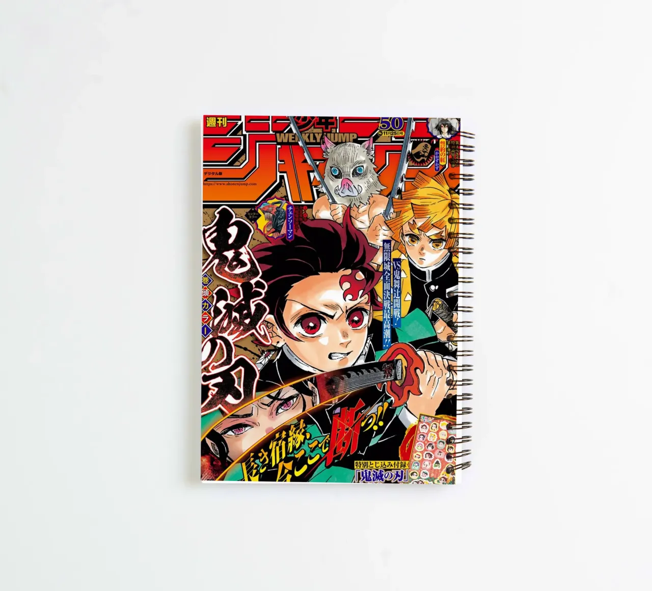 Best Of Magazine spiral notebook by withandname