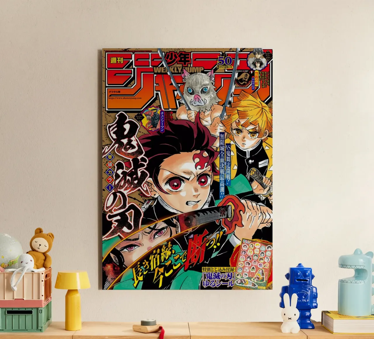 Best Of Magazine alu-dibond by withandname
