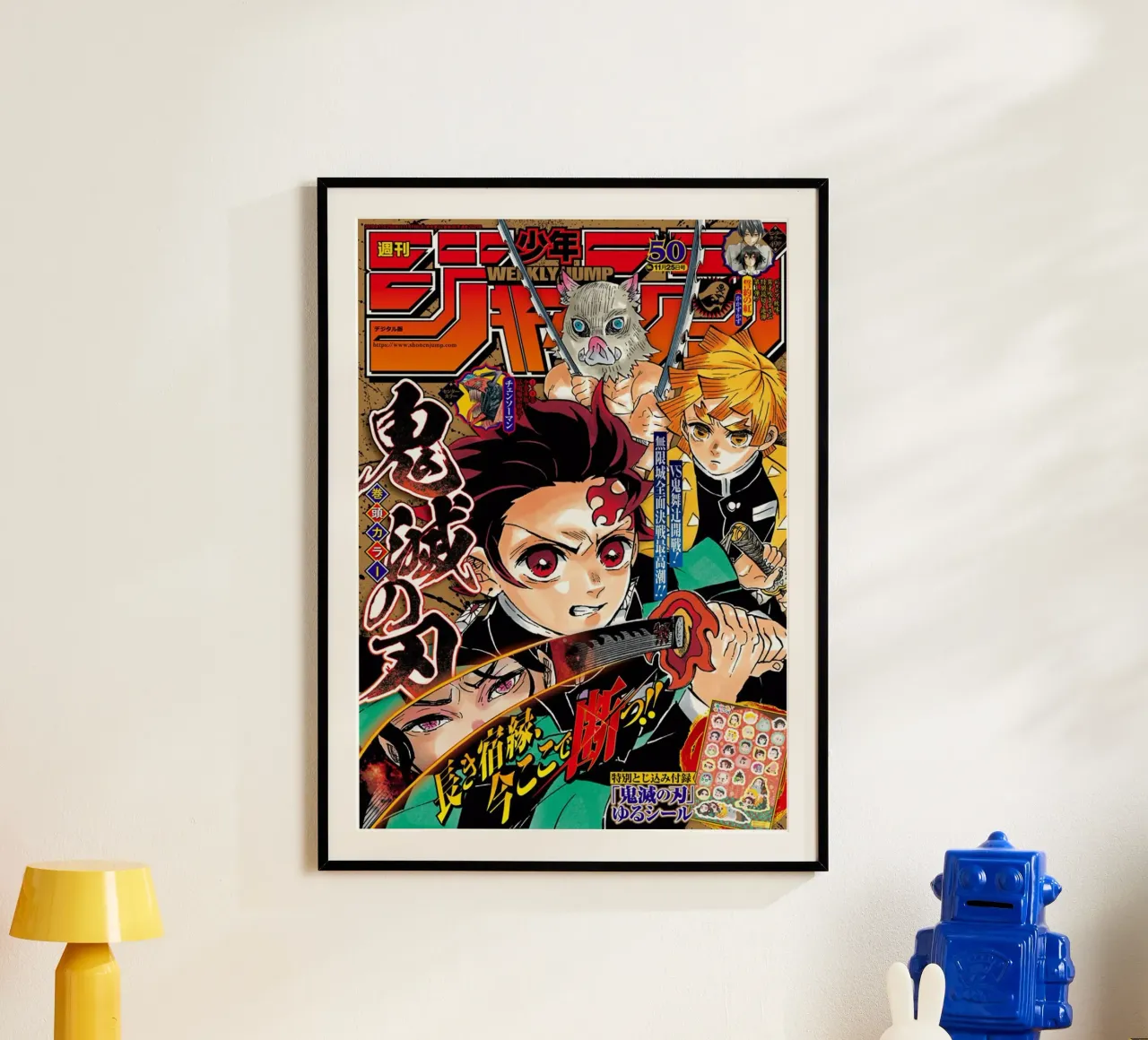 Il meglio della rivista poster con telaio in legno da withandname