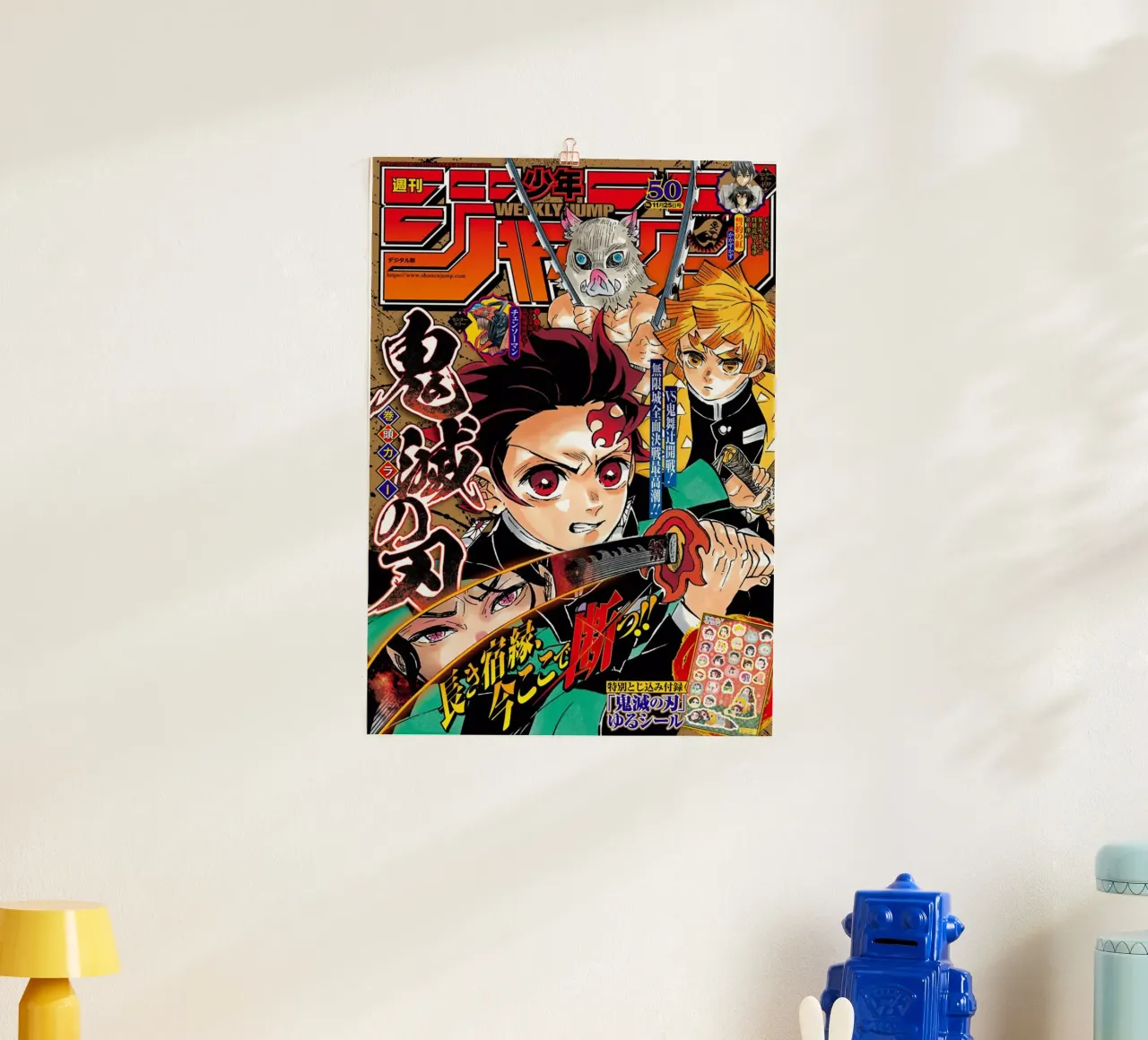 Il meglio della rivista poster con telaio in legno da withandname
