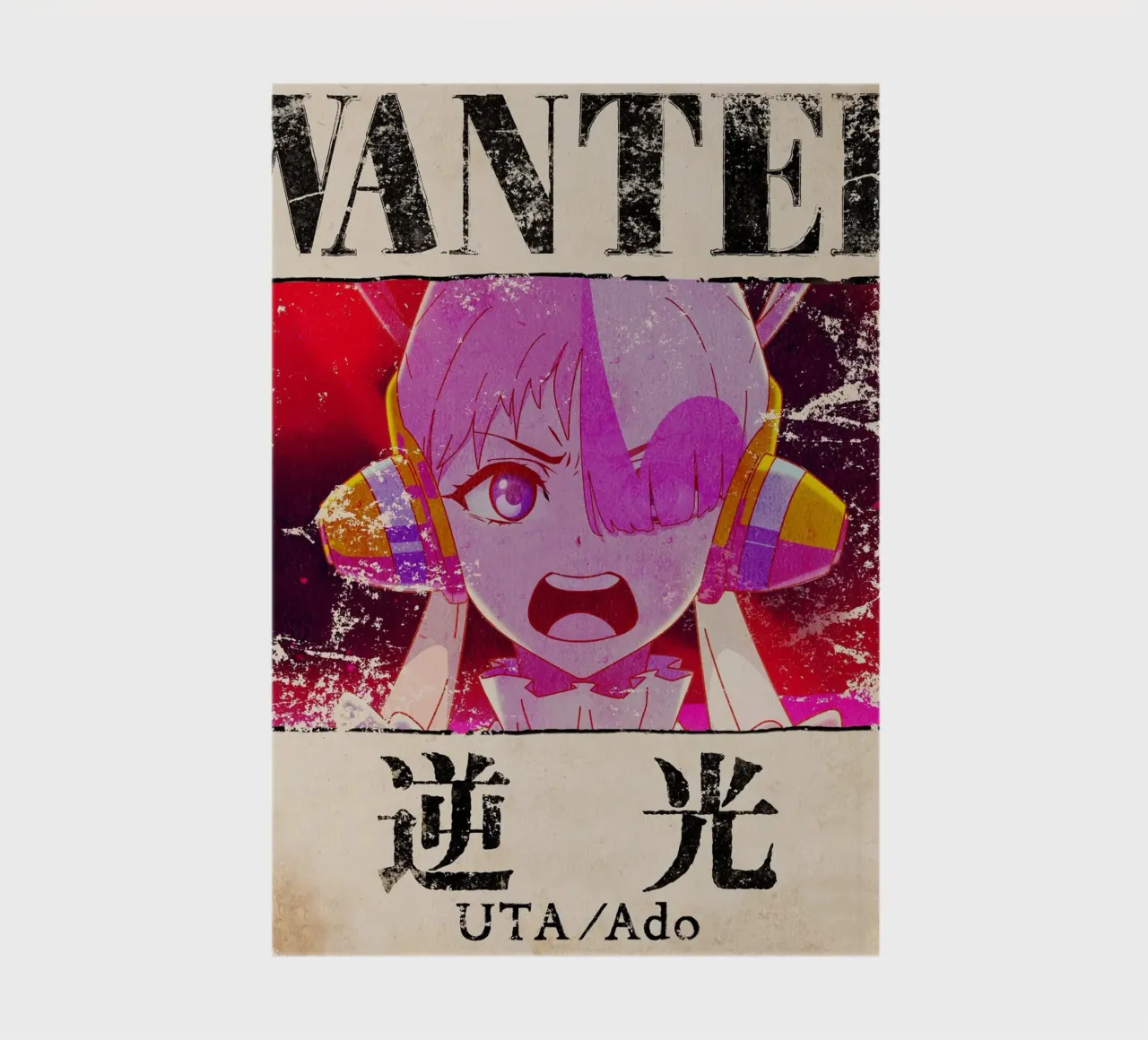 Ado Uta Wanted notebook by ManondeShop