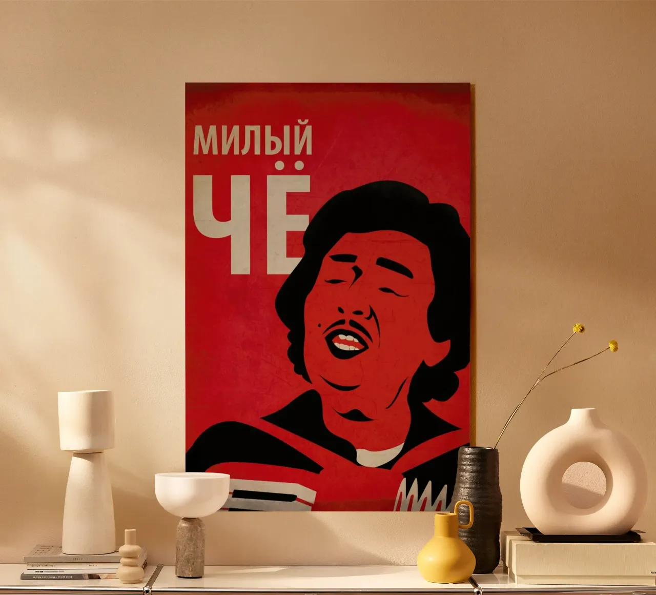 Afonia III plexiglass da Fräulein Fisher