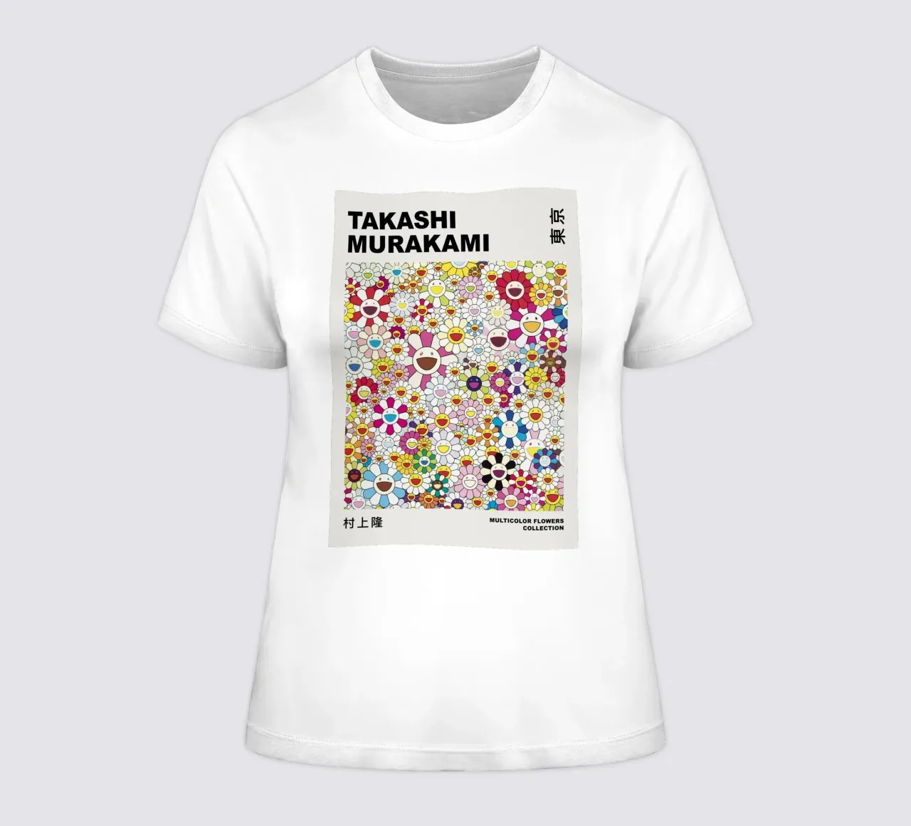 Girasole multicolore t-shirt da donna da Richard Wickham