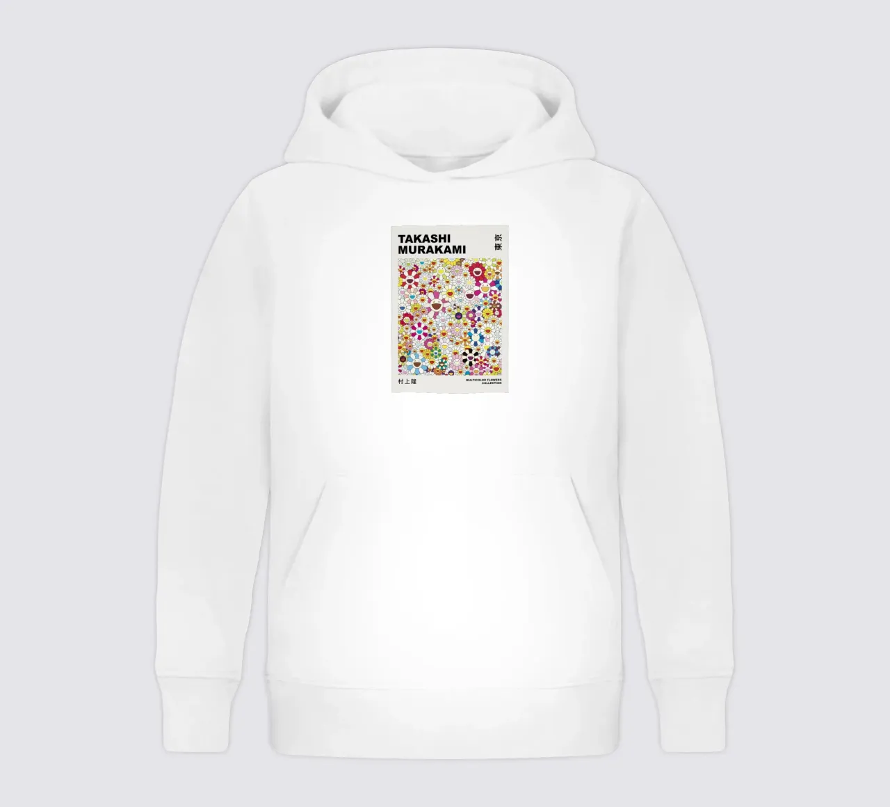 Girasole multicolore felpa bambino con cappuccio da Richard Wickham