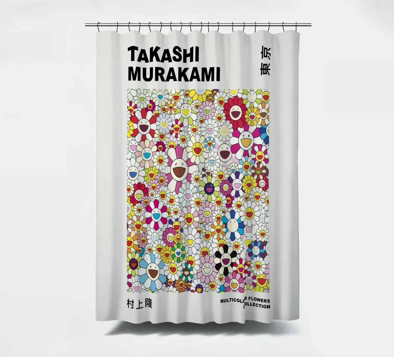 Girasole multicolore tenda da doccia da Richard Wickham