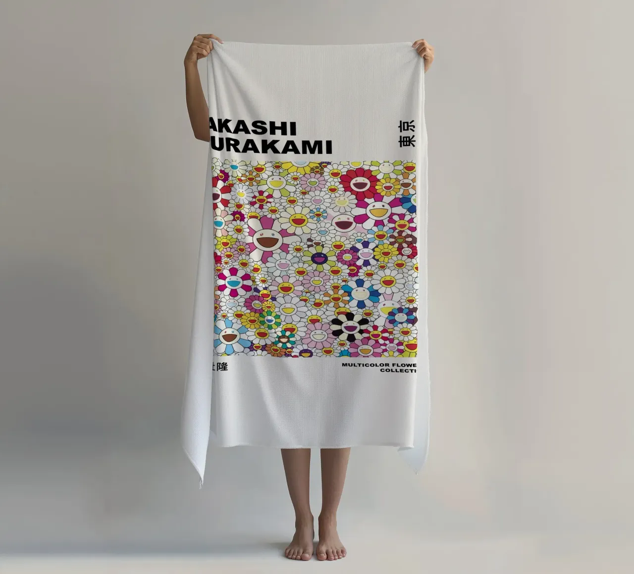Girasole multicolore telo mare da Richard Wickham