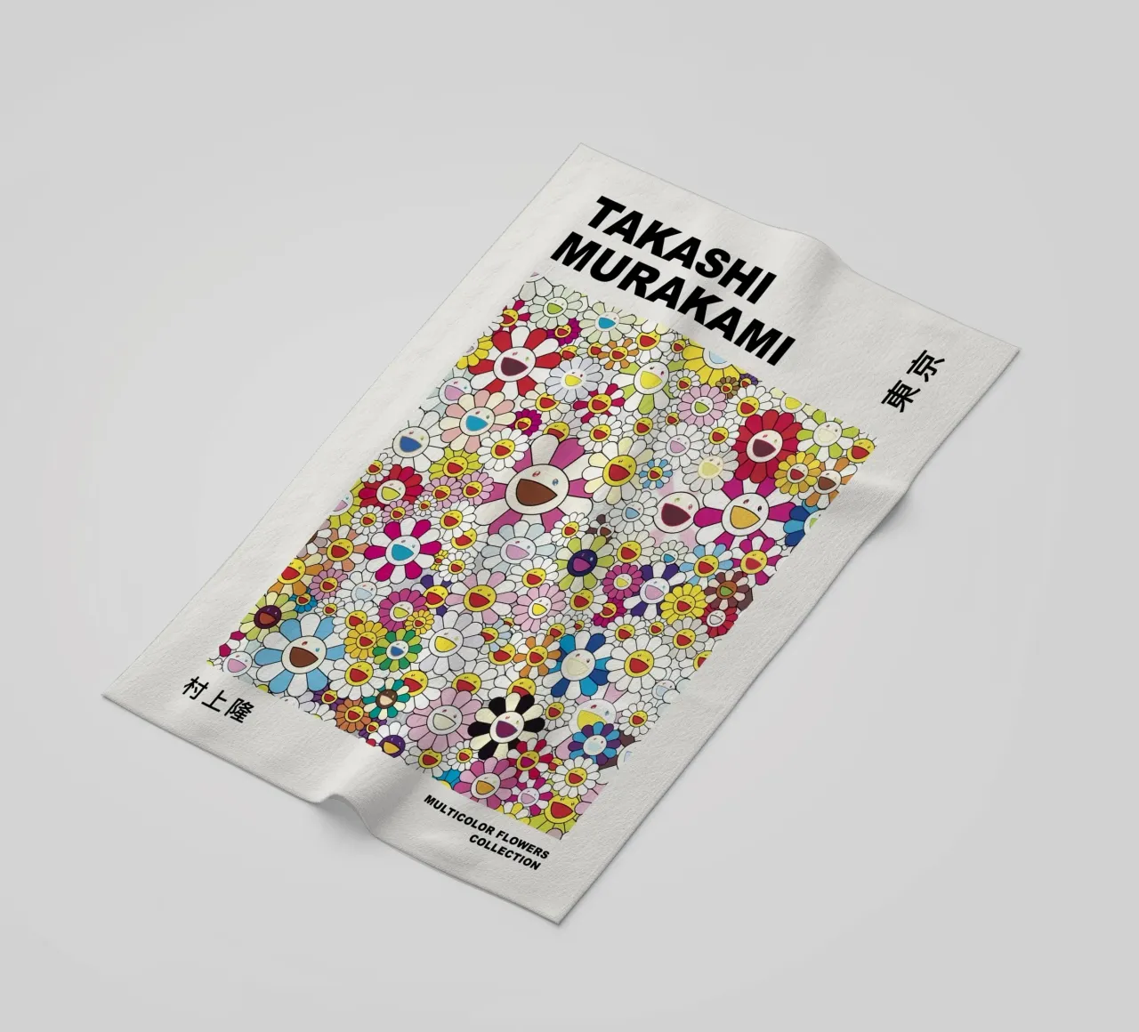 Girasole multicolore telo mare da Richard Wickham