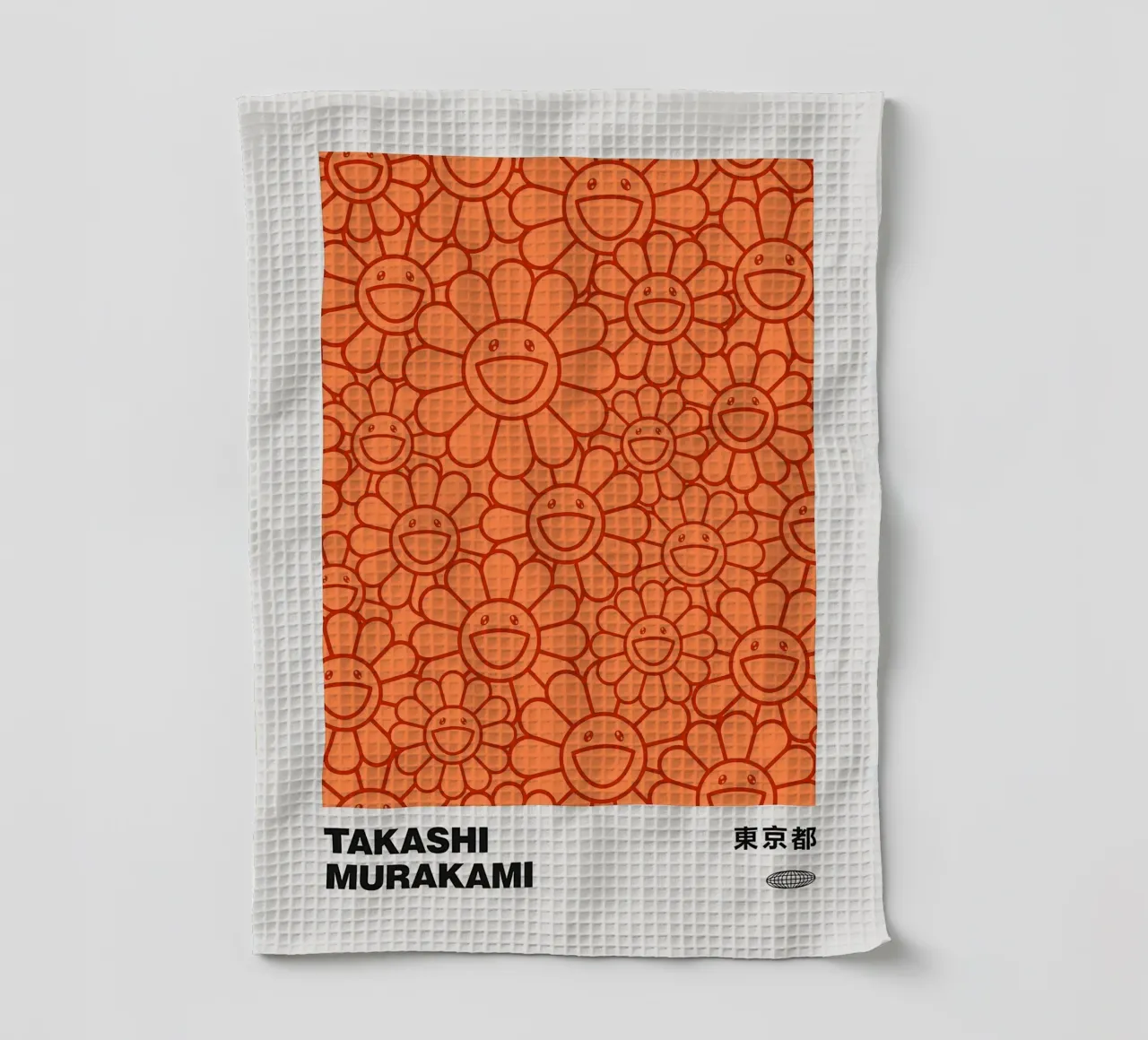 Tournesol torchon de Richard Wickham