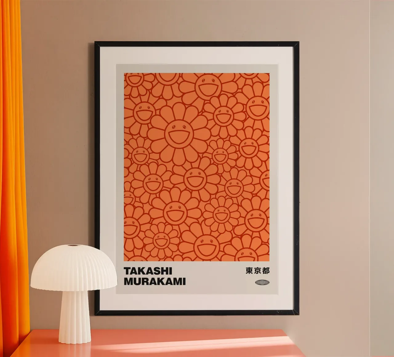 Girasole poster con telaio in legno da Richard Wickham