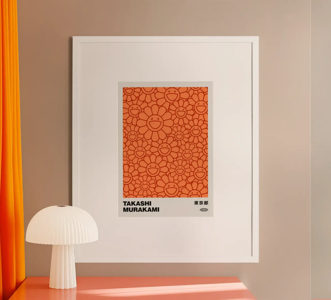 Girasole poster con telaio in legno da Richard Wickham
