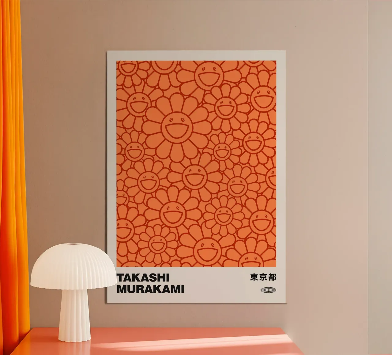Girasole poster con telaio in legno da Richard Wickham