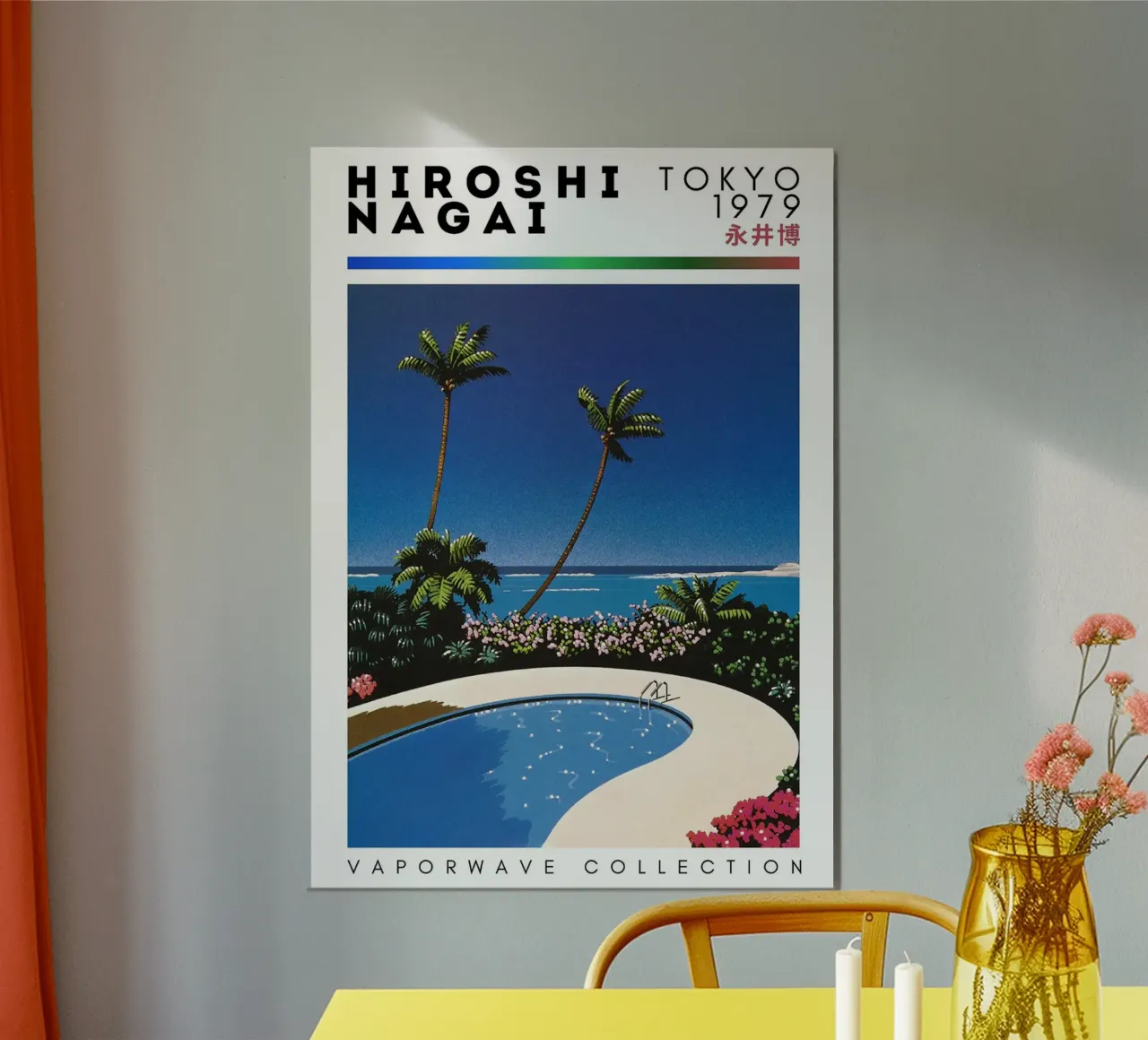 hiroshi nagai poster alluminio dibond da Best Selling