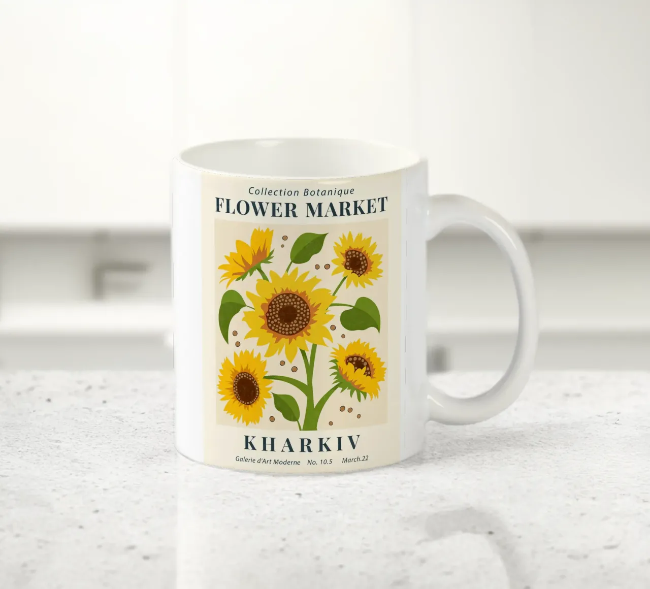 Mercato dei fiori di Charkiv Girasole tazza in ceramica da TekleDawit