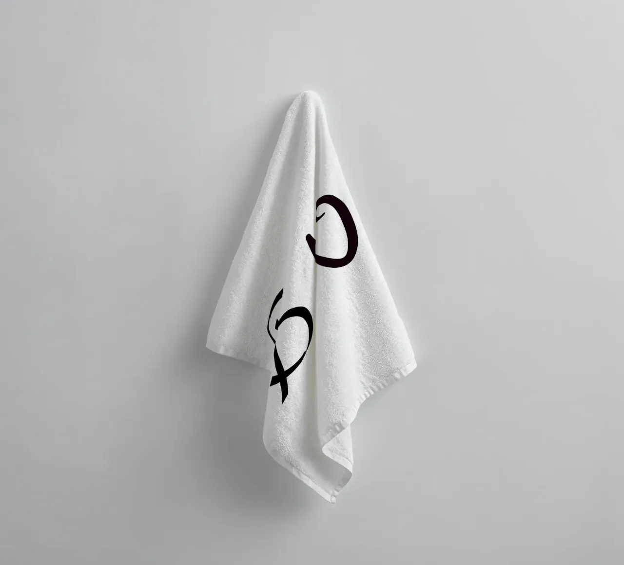 Poster con iniziali B N | Amore minimalista Deco asciugamano da bagno da StrindesignStudio