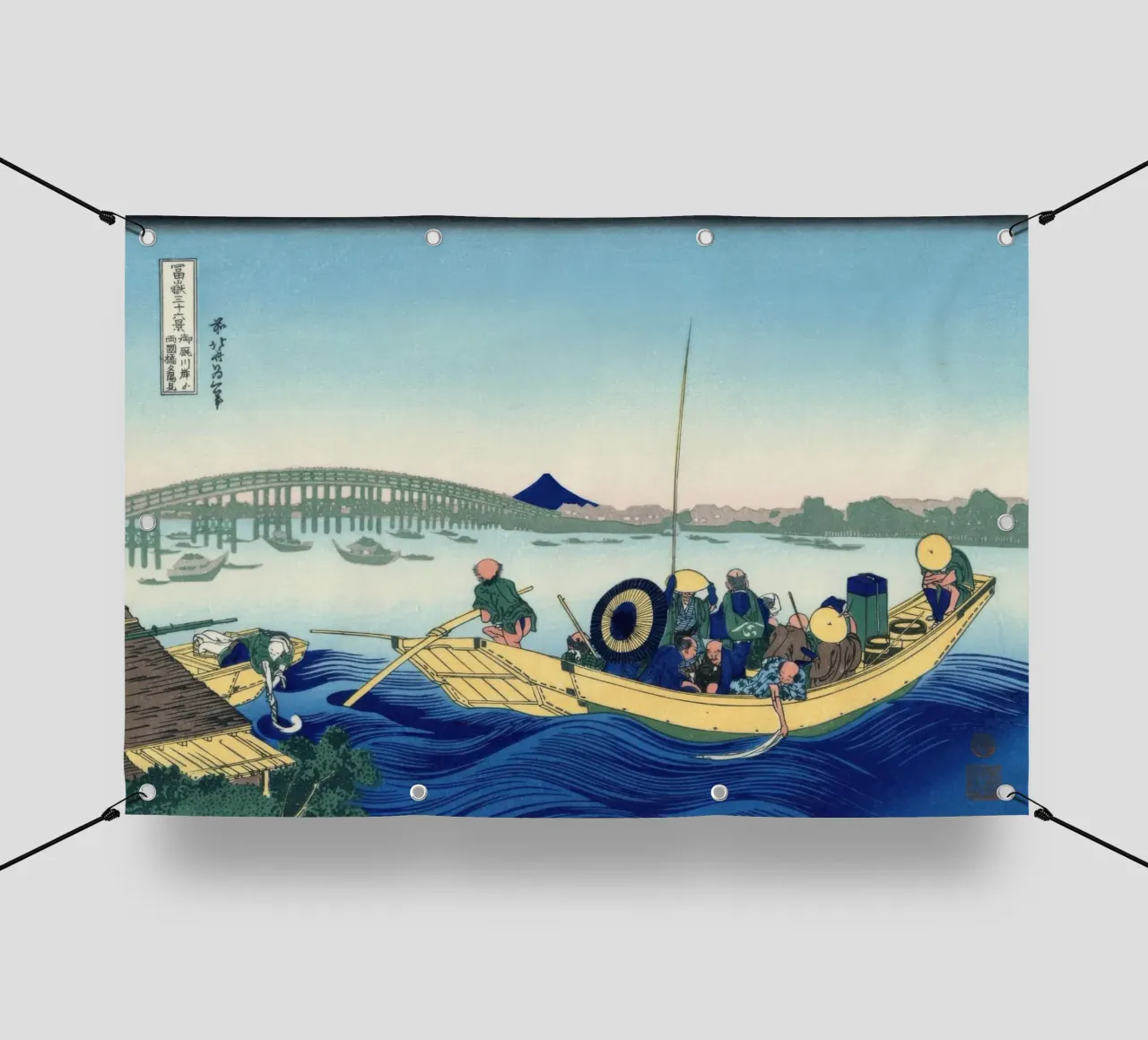 Tramonto sul ponte Ryogoku telo in pvc da Great Gates