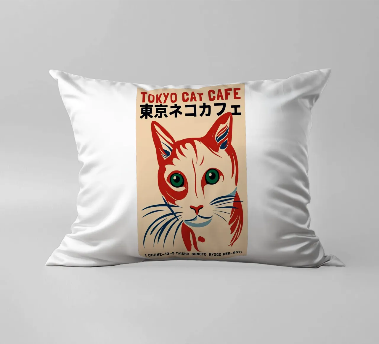 Tokyo Cat Cafe decorative cushion by Arjun