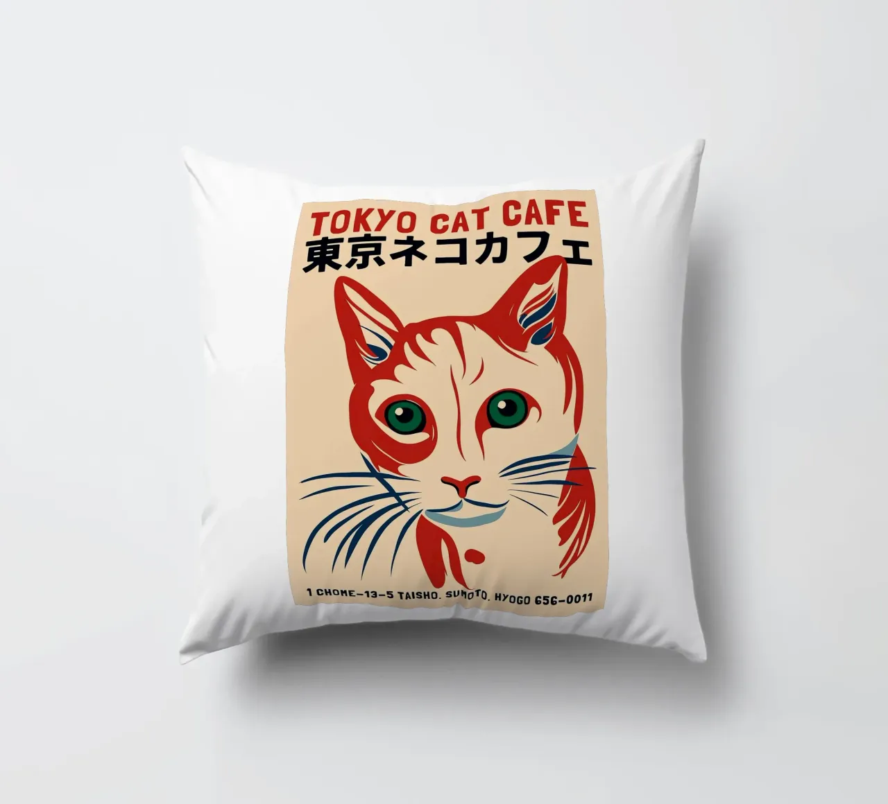 Tokyo Cat Cafe decorative cushion by Arjun