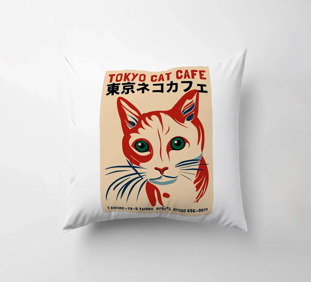 Tokyo Cat Cafe decorative cushion by Arjun