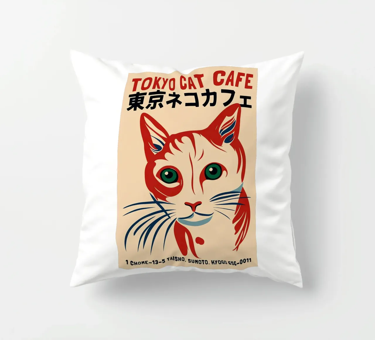 Tokyo Cat Cafe decorative cushion by Arjun
