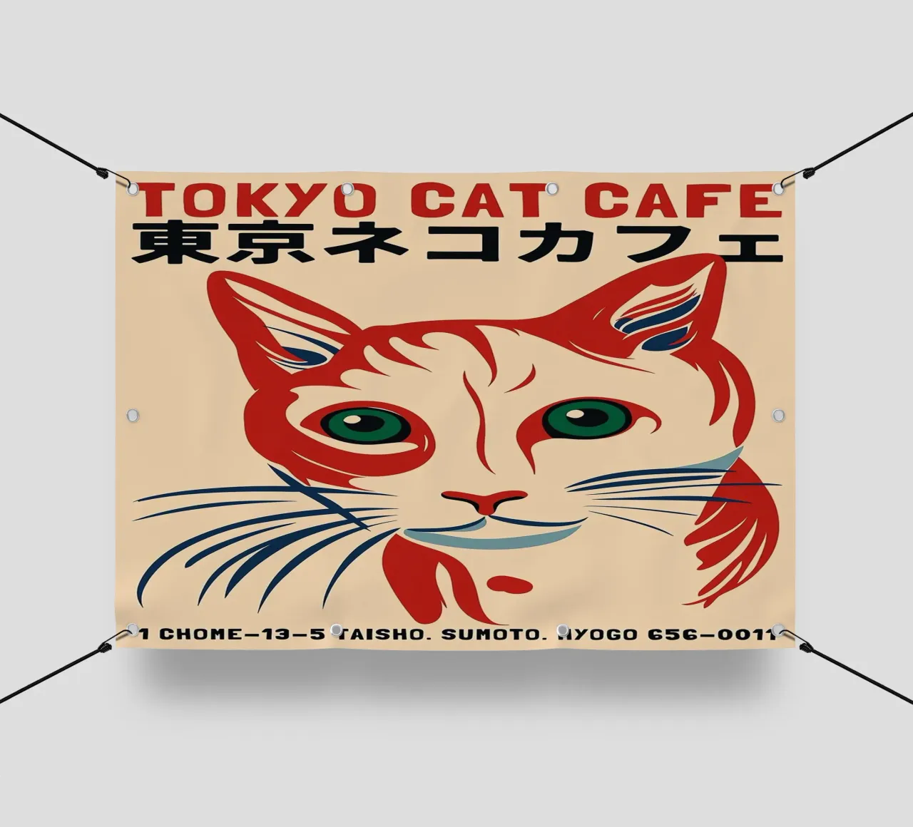 Tokyo Cat Cafe telo in pvc da Arjun