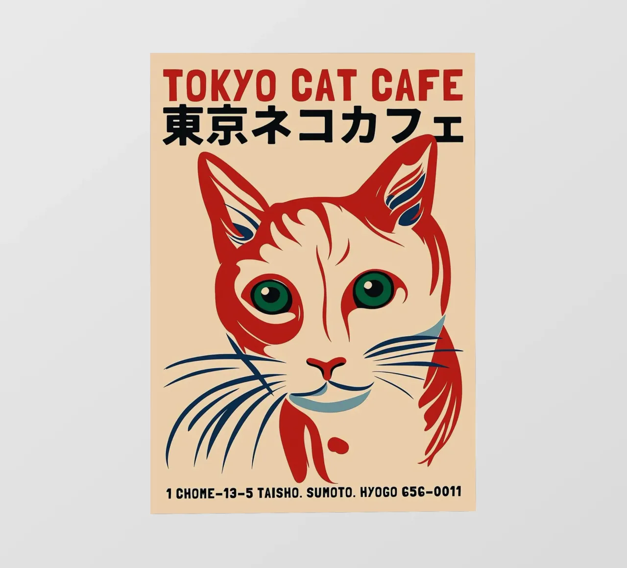 Tokyo Cat Cafe telo in pvc da Arjun