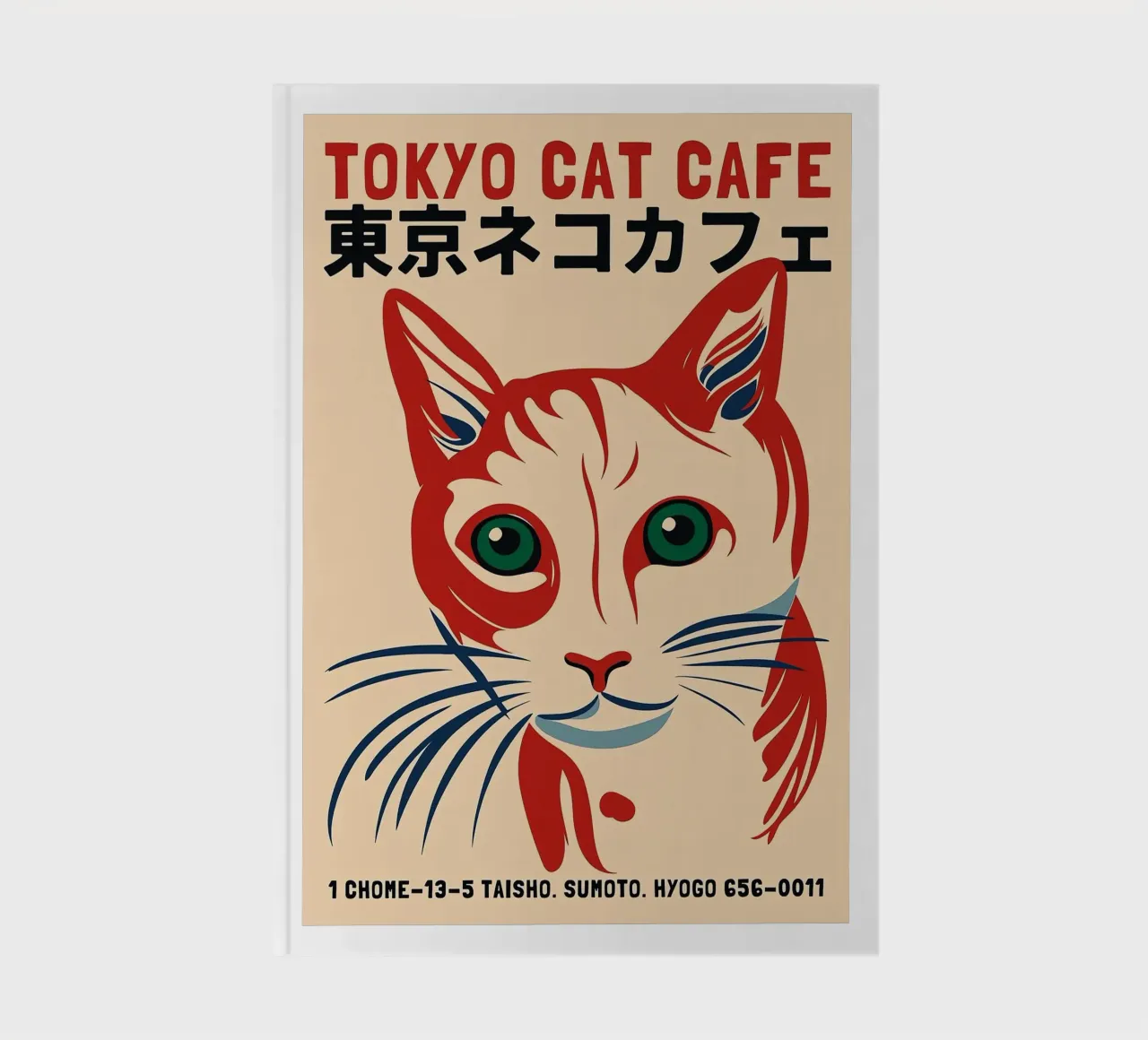 Tokio Kat Café notitieboek van Arjun