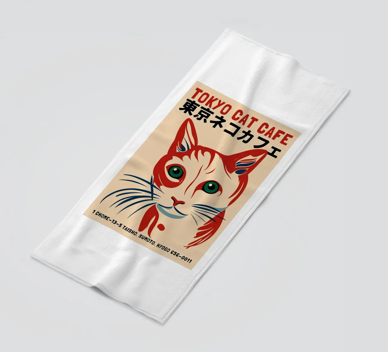 Tokyo Cat Cafe beach towel by Arjun