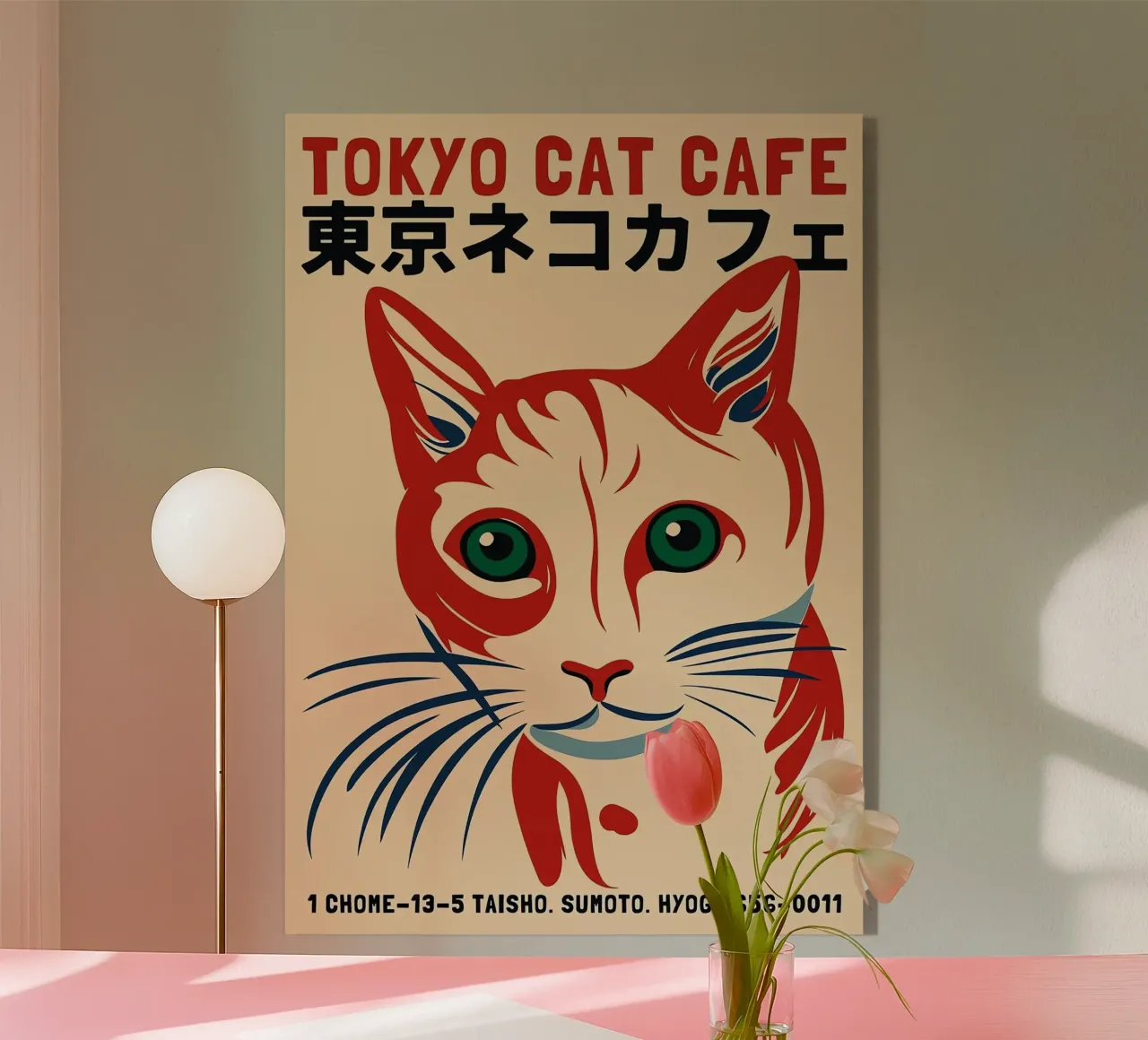 Tokyo Cat Cafe acrylic glass by Arjun