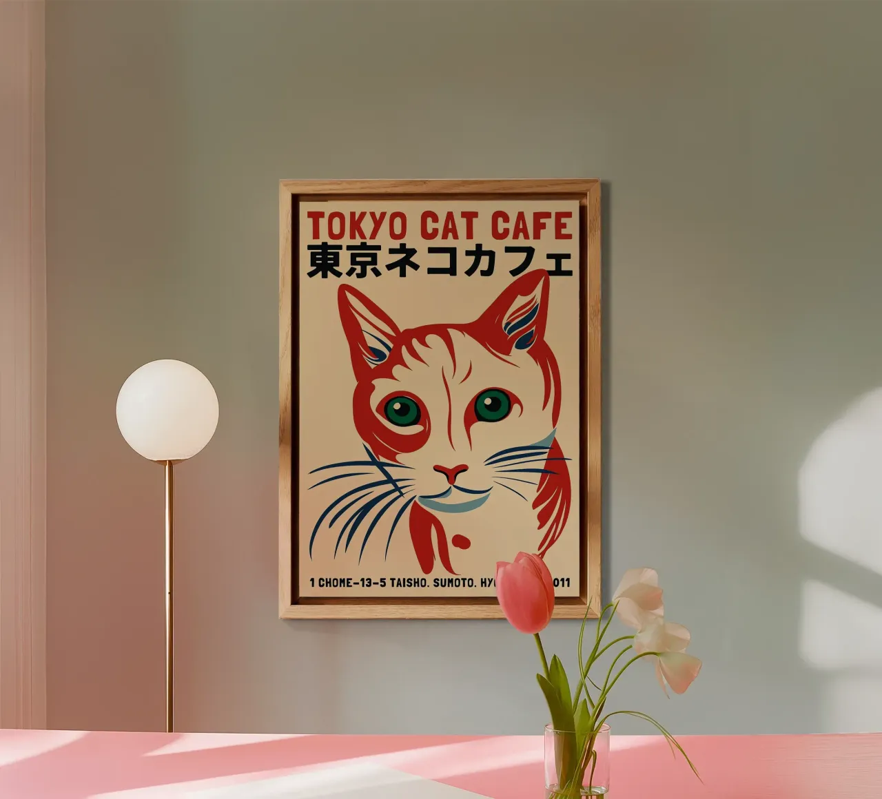 Tokio Kat Café forex-plaat van Arjun