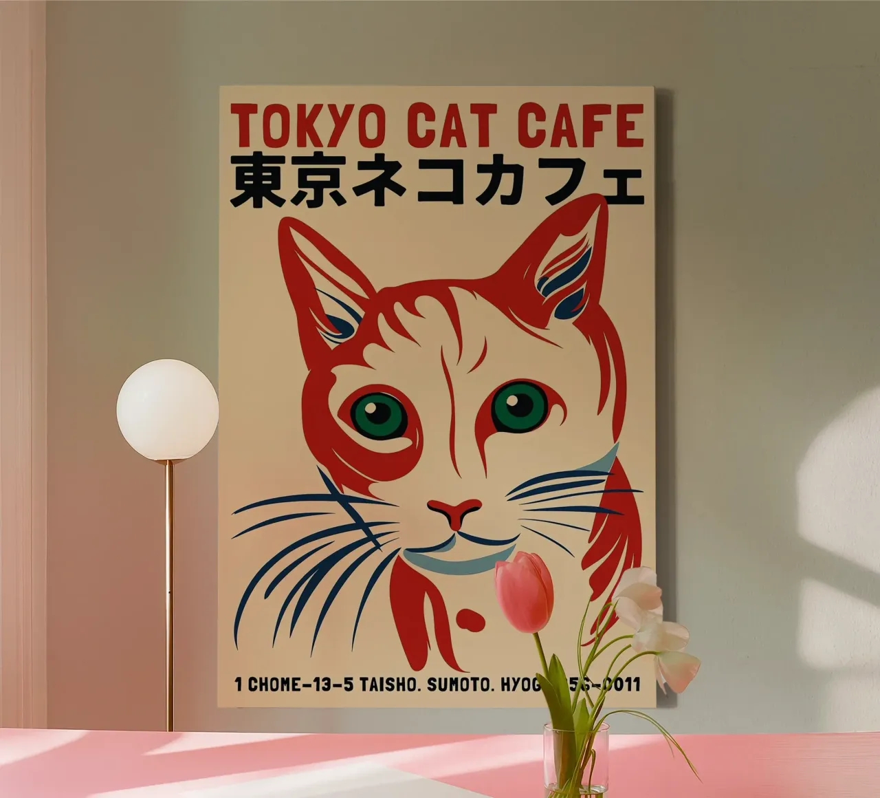 Tokyo Cat Cafe canvas by Arjun