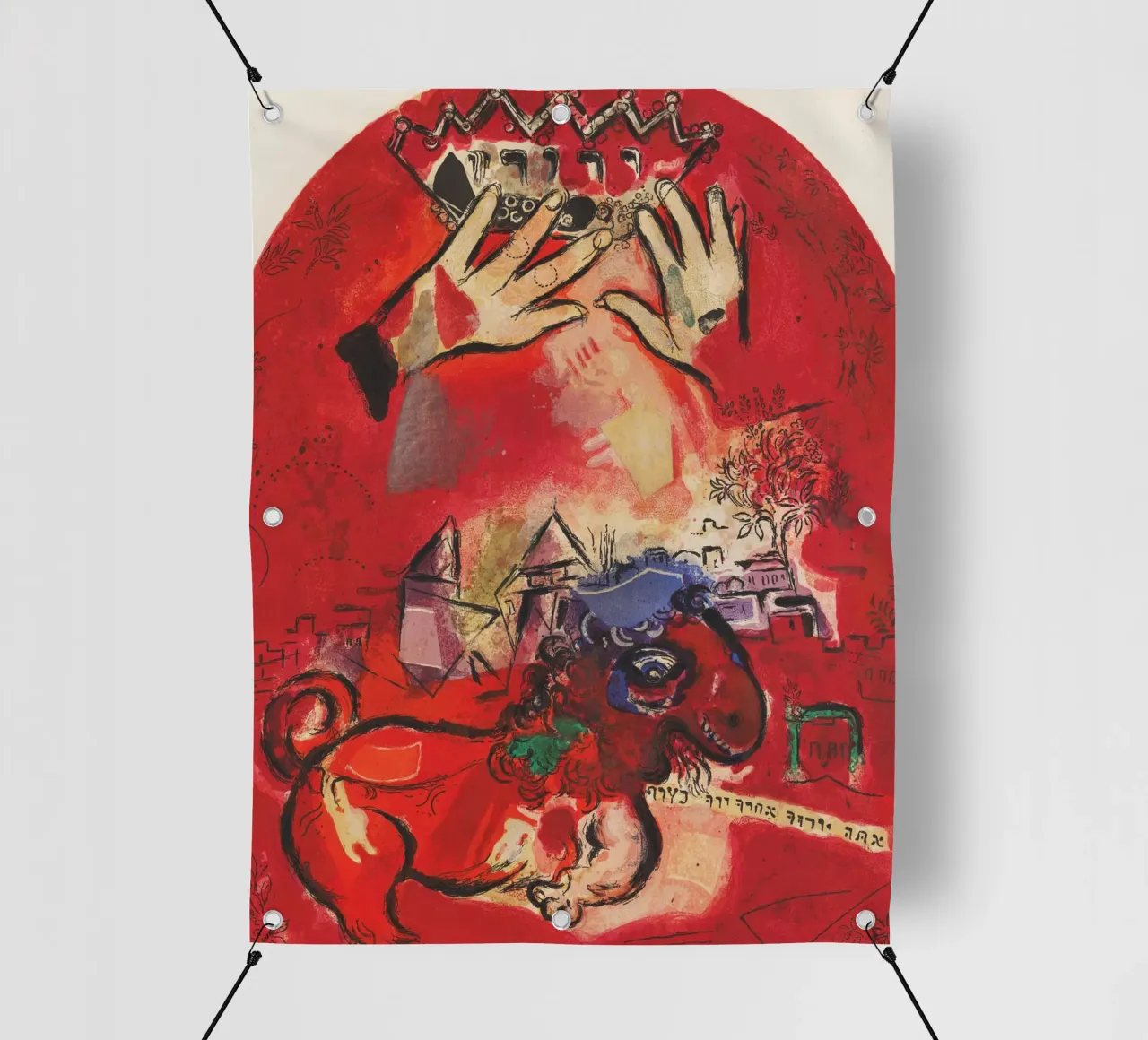 Studio su vetro colorato - Giuda di Marc Chagall telo in pvc da Classic Art Prints