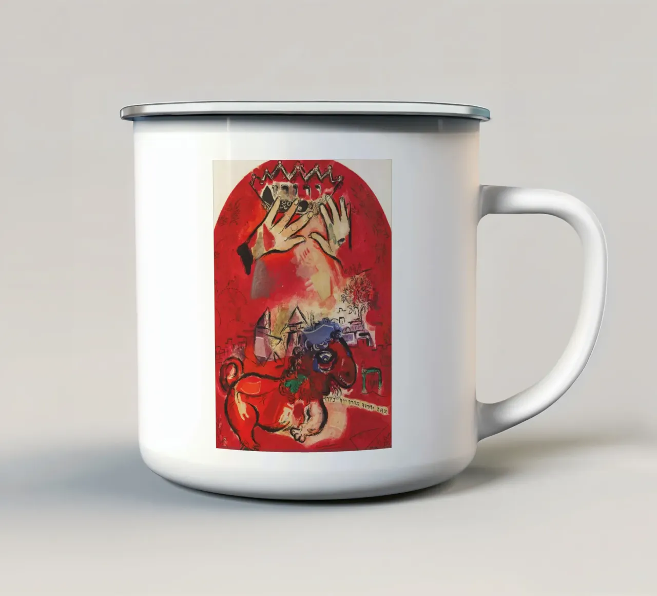 Studio su vetro colorato - Giuda di Marc Chagall tazza in smalto da Classic Art Prints