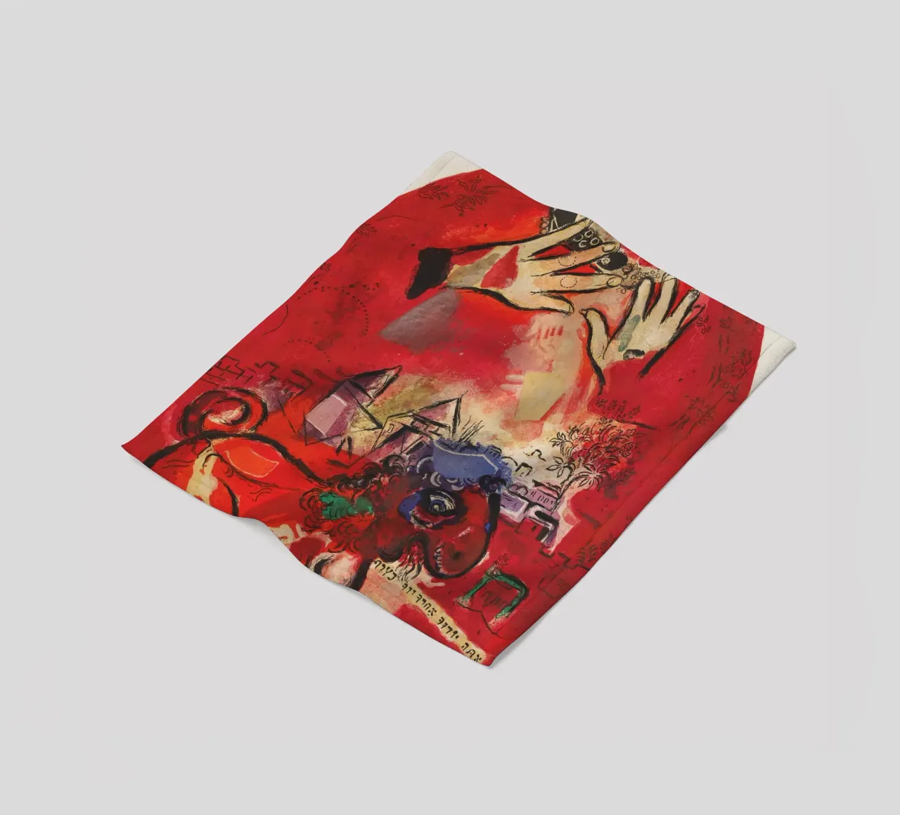 Studio su vetro colorato - Giuda di Marc Chagall coperta in pile da Classic Art Prints