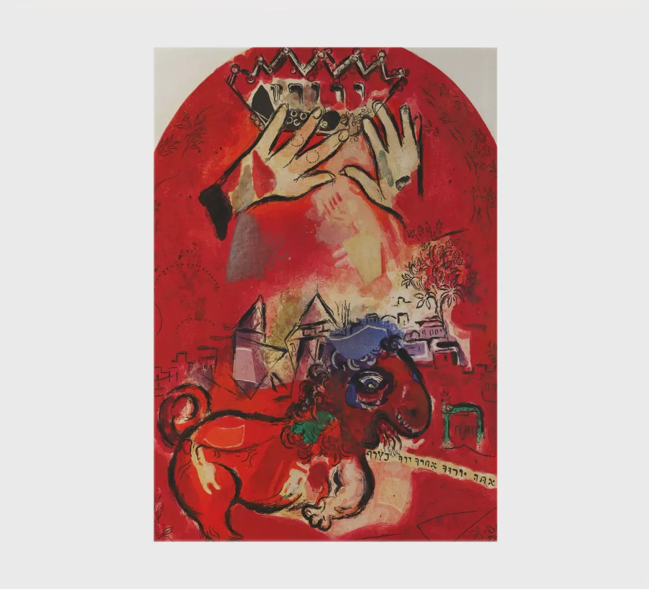 Studio su vetro colorato - Giuda di Marc Chagall diario da Classic Art Prints