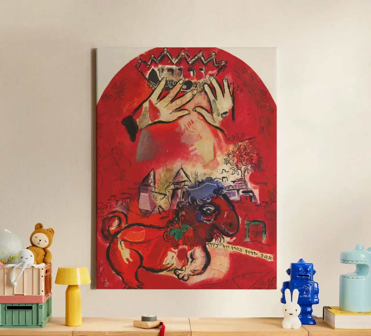 Studio su vetro colorato - Giuda di Marc Chagall tela da Classic Art Prints