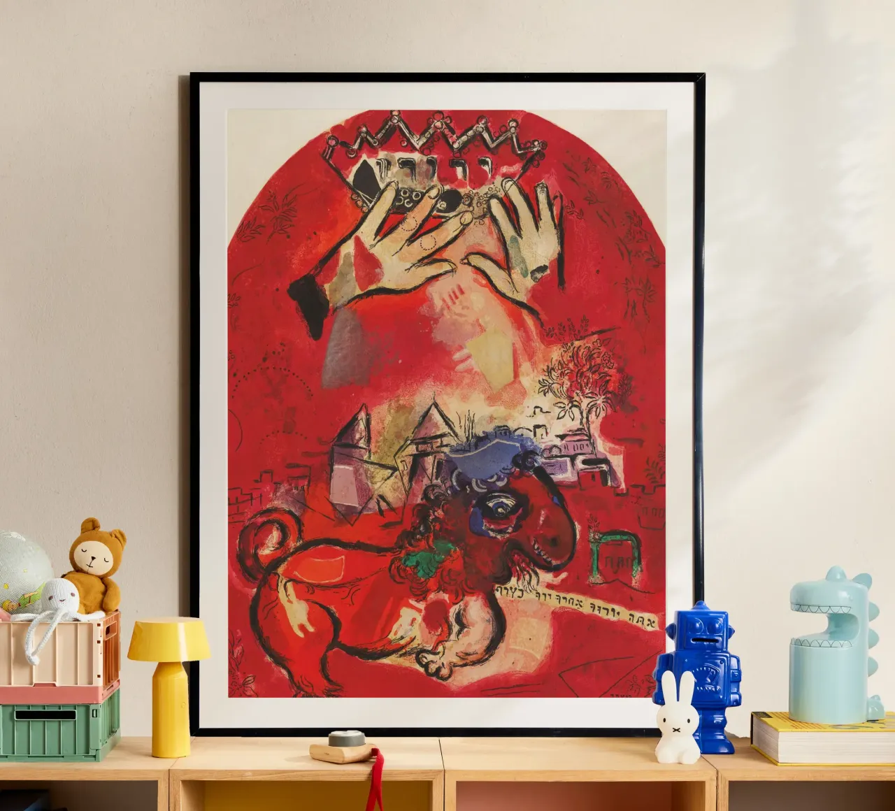Studio su vetro colorato - Giuda di Marc Chagall carta hahnemühle da Classic Art Prints