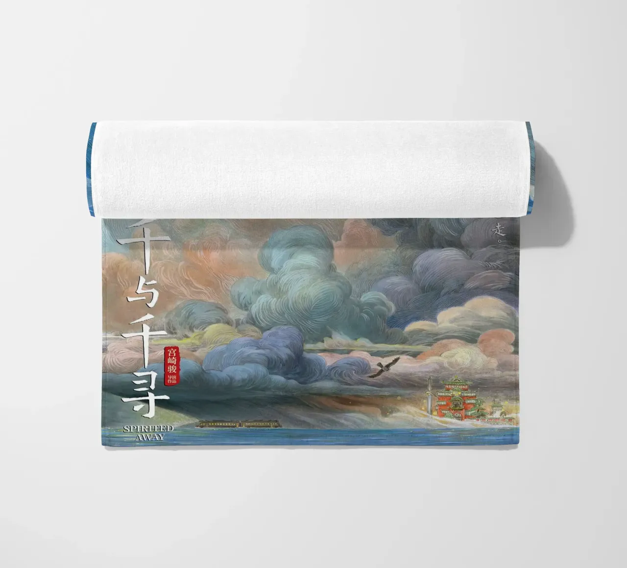 Spirited Away (cinese) telo mare da Shin Store