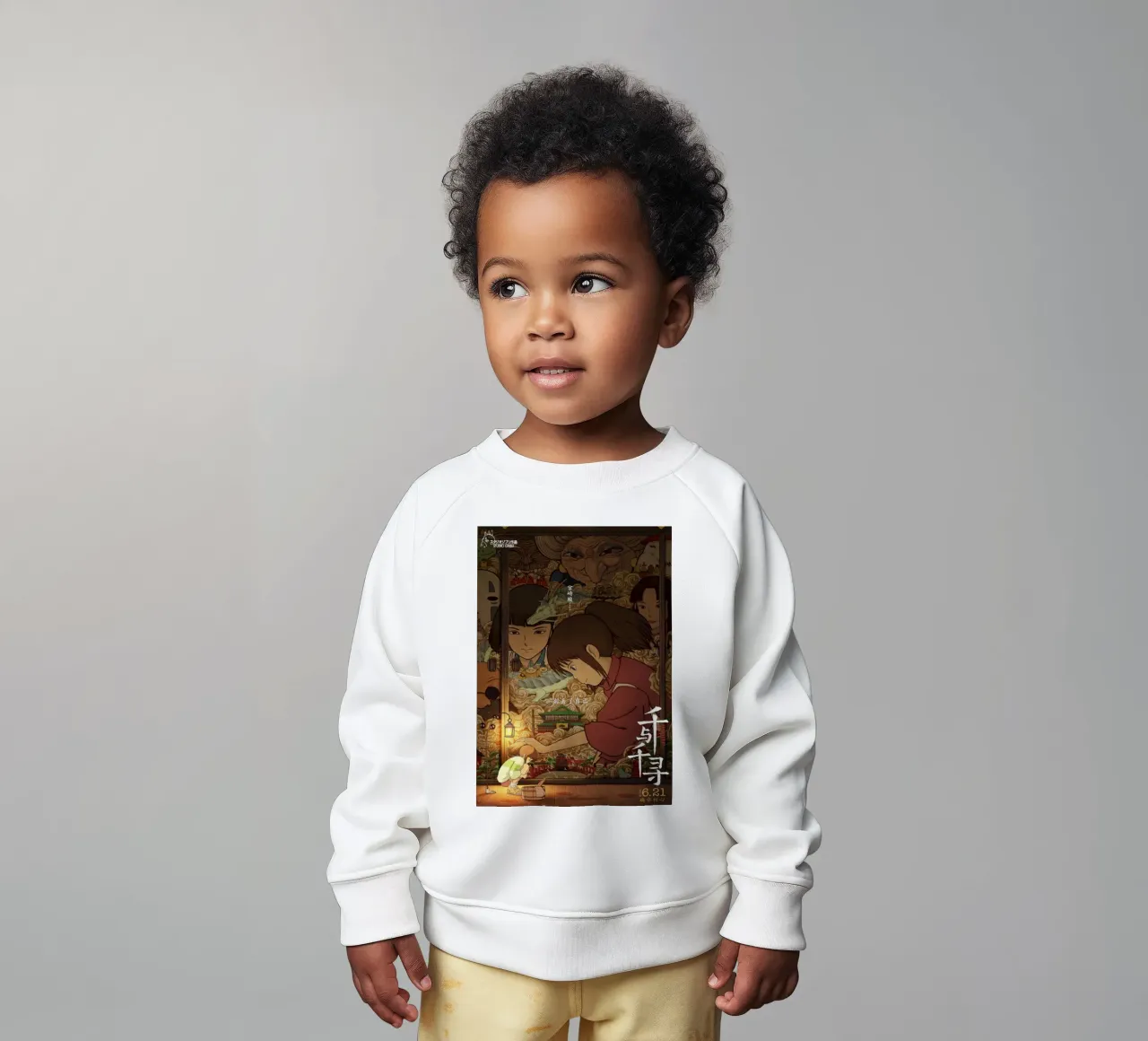Spirited Away II (cinese) felpa neonato da Shin Store