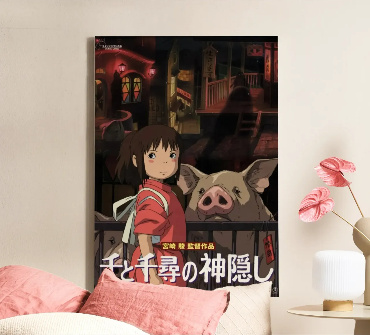 Spirited Away tela con Cornice a cassetta da Shin Store