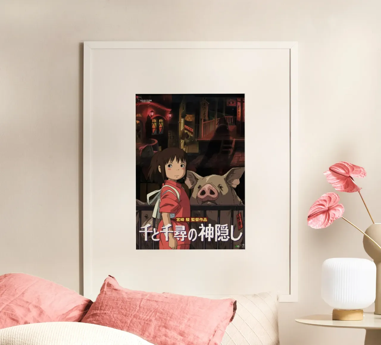 Spirited Away poster da Shin Store